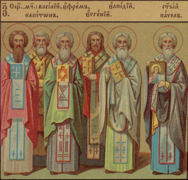 Икона: Василий Херсонесский