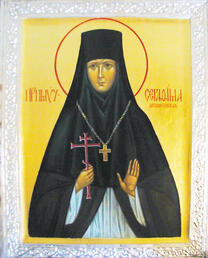 Преподобномученица Серафима (Сулимова) Ферапонтовская и Леушинская