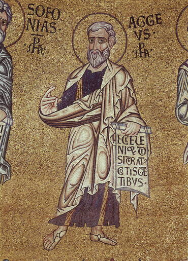 Икона: Аггей