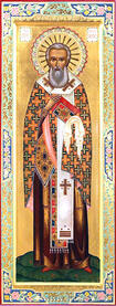 Священномученик Кирилл Гортинский