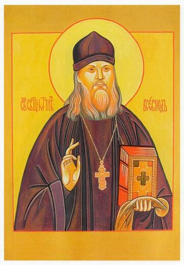 Икона: Всеволод Потемкинский