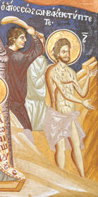 Мученик Созонт Помпеольский (Киликийский)