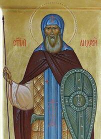 Преподобный Андрей Ослябя