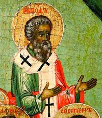 Апостол от 70-ти Евод