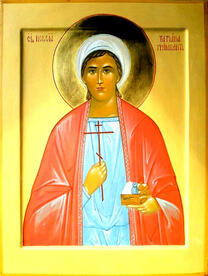 Мученица Татиана Гримблит