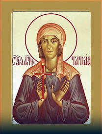 Мученица Татиана Гримблит