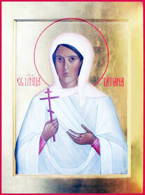 Мученица Татиана Гримблит