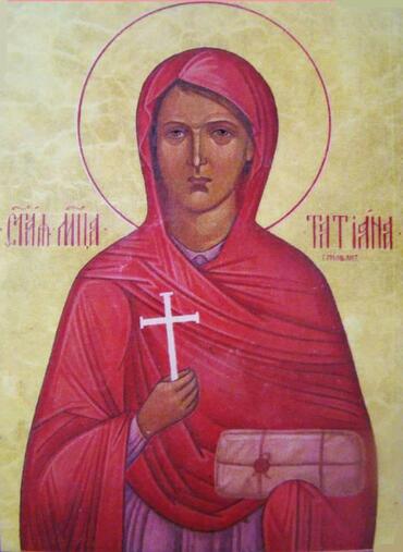 Икона: Татиана Гримблит