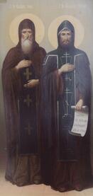 Преподобный Вассиан Тиксненский