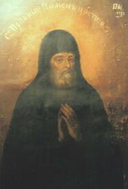 Преподобный Пимен Печерский, постник