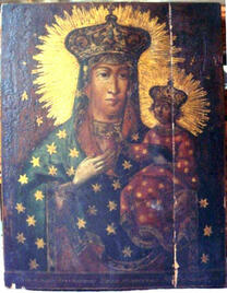 Икона Богородицы Дубовичская