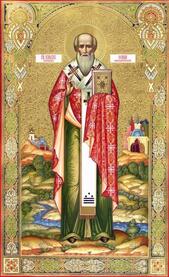 Святитель Павел Новый, Константинопольский