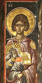 Священномученик Викентий Августопольский