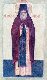 Преподобный Иларион Оптинский