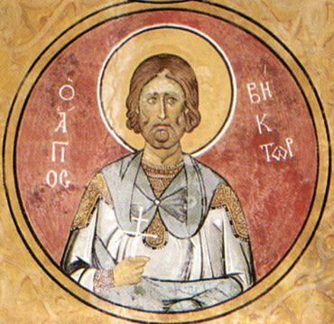 Икона: Виктор Дамасский