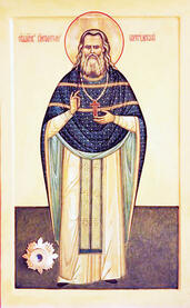 Священномученик Константин Богородский (Голубев)