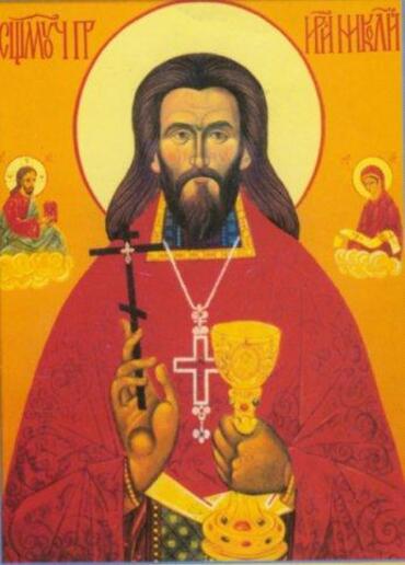 Икона: Николай Искровский
