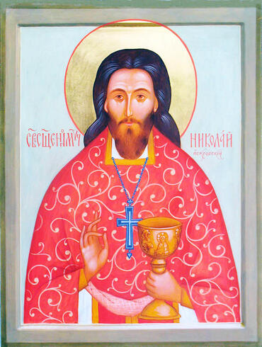 Икона: Николай Искровский