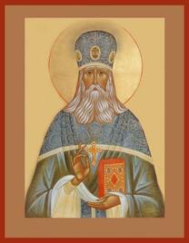 Священномученик Феоктист Смельницкий