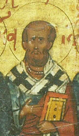 Апостол от 70-ти Кодрат Афинский