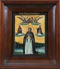 Преподобный Иосиф Заоникиевский (Вологодский)