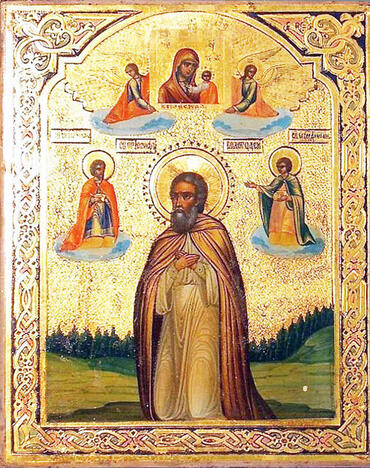 Икона: Иосиф Заоникиевский (Вологодский)