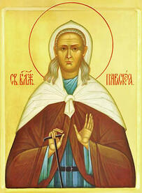 Блаженная Параскева Дивеевская