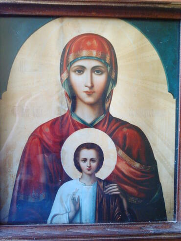 Икона: Услышательница (Зографская)
