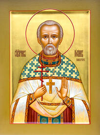 Священномученик Иоанн Панкратович