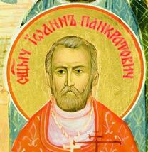 Священномученик Иоанн Панкратович