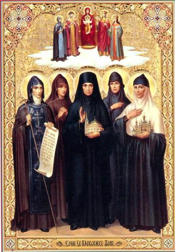 Икона: Досифея (Тяпкина), Киевская, затворница