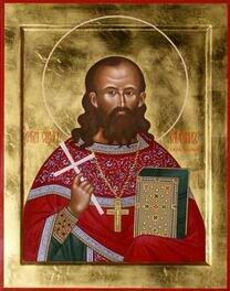 Священномученик Михаил Платонов