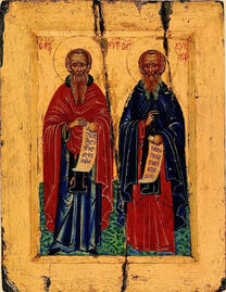 Святитель Харитон Исповедник