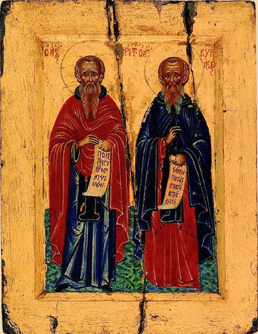 Икона: Харитон Исповедник