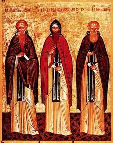 Икона: Харитон Исповедник