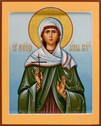Мученица Анна Лыкошина
