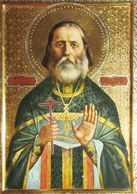 Священномученик Симеон Лилеев