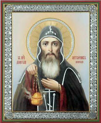 Преподобный Дионисий Печерский