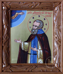 Преподобный Дионисий Печерский