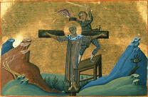 Священномученик Петр Капетолийский