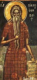 Преподобный Павел Препростой