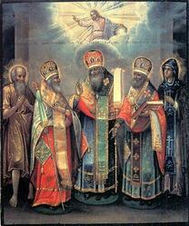 Преподобный Павел Препростой