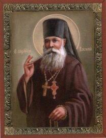 Преподобномученик Василий (Цветков)