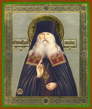 Икона: Гавриил (Игошкин)