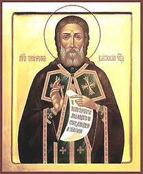 Преподобный Трифон Вятский