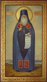 Преподобномученик Амвросий (Астахов)