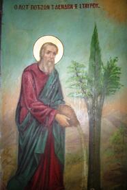 Праведный Лот