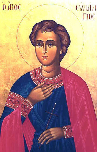 Икона: Евлампий Никомидийский