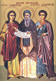 Мученица Евлампия Никомидийская