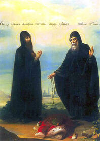 Преподобный Феофан Печерский